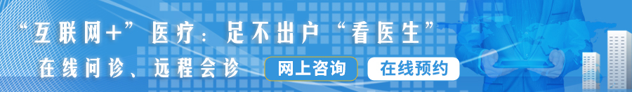 男人大肉棒插入女阴视频